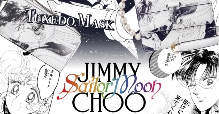 Jimmy Choo, colaborare majoră cu Sailor Moon
