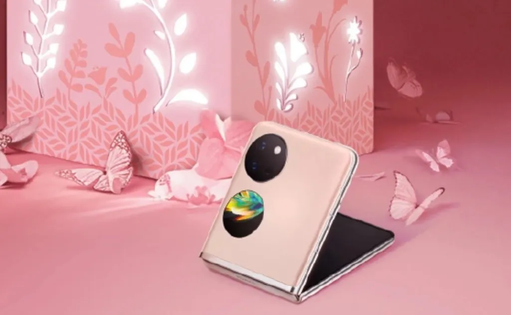Acest telefon flip în ediție limitată de lux vine cu un set de rujuri Guerlain