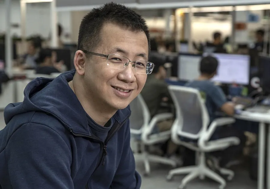 Zhang Yiming