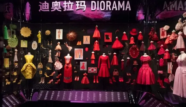 dior