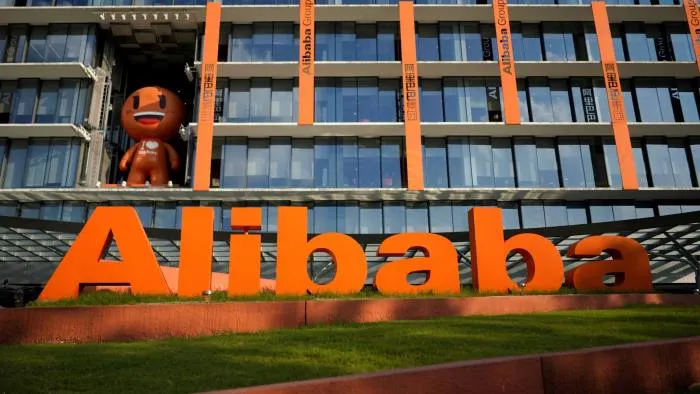 alibaba