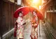 „Poluarea turistică” este o problemă din ce în ce mai mare la Kyoto