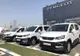 Trust Motors oferă 3 autovehicule Peugeot Institutului „Matei Balș”, în urma apelului la solidaritate al Trustului Realitatea