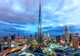 #StamAcasa și descoperim Dubaiul de la distanță