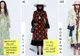 Contrast de culori și o explozie de sentimente în noua colecție Gucci