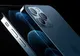 Apple lansează primul său iPhone 5G