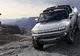 Hummer revine și de data aceasta este complet electric