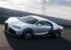 Noul Bugatti Chiron Super Sport a fost lansat: preț de pornire, 4 milioane de dolari