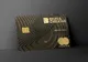 Uitați de plastic! Cel mai exclusivist card de credit din lume conține aur și diamante