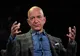 Jeff Bezos a oferit cea mai mare donație