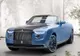 Rolls Royce a avut cel mai bun an din istoria sa
