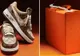 Record la licitație | 200 de perechi de pantofi sport Vuitton-Nike, vândute cu 25 mil. $