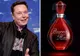 Elon Musk a lansat parfumul „Burnt Hair”. Vânzări de 1 mil. $ în numai câteva ore