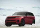 Acest Range Rover Sport în ediție limitată de 165.000 $ este construit la comandă pentru pasionații de schi
