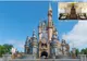 Disney oferă o călătorie cu un avion privat de 110.000 $ în toate parcurile sale din lume