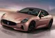 Maserati lansează GranCabrio Folgore, decapotabila electrică cu peste 800 CP