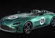 Aston Martin V12 Speedster este noua achiziție în Țiriac Collection