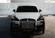 Rolls Royce Phantom Arabesque: prima mașină cu capotă gravată cu laser din lume
