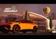 Lamborghini intră în universul Fortnite