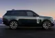 Range Rover devine electric